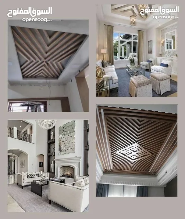 التصميم الداخلي   ديكورات   تشطيبات. ترميم.  تنفيذ. ديكورات خارجيه وداخليه