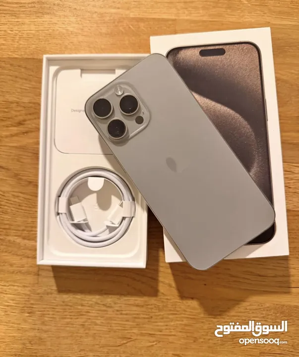 ايفون 15 برو ماكس