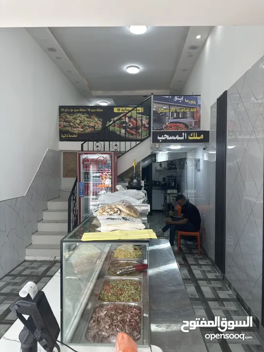 مطعم للبيع
