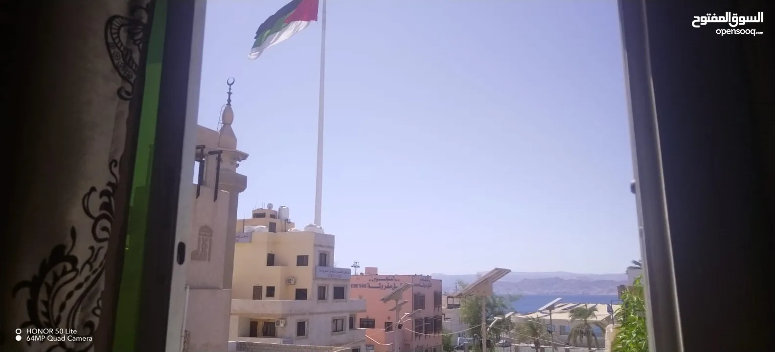 شقق و غرف مفروشة