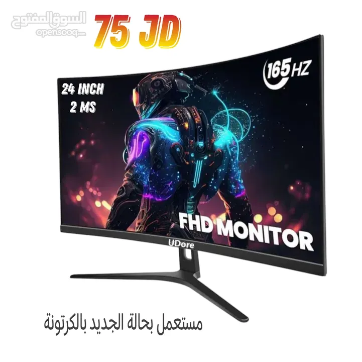 قطع كمبيوتر ومعالجات واجهزة