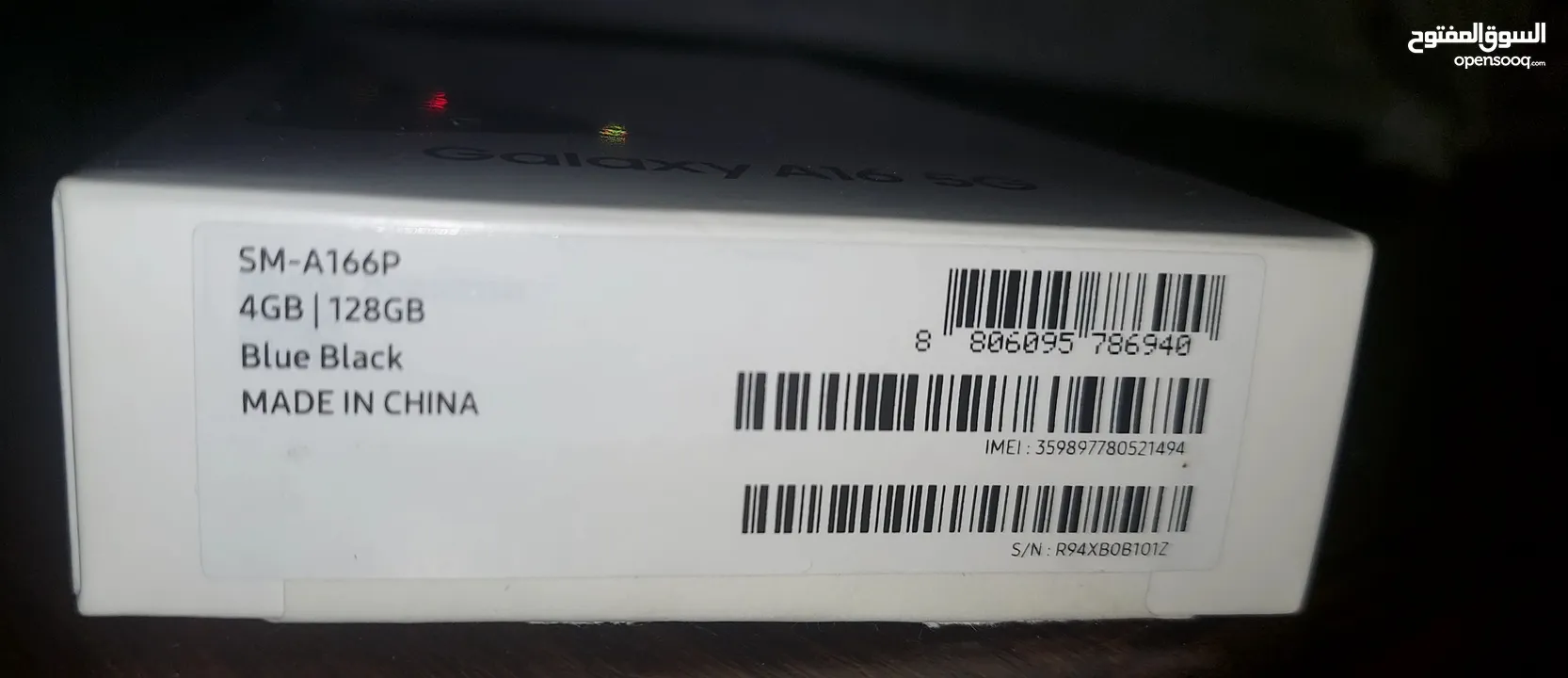 للبيع Samsung A16 5G – نظيف وسعر مميز