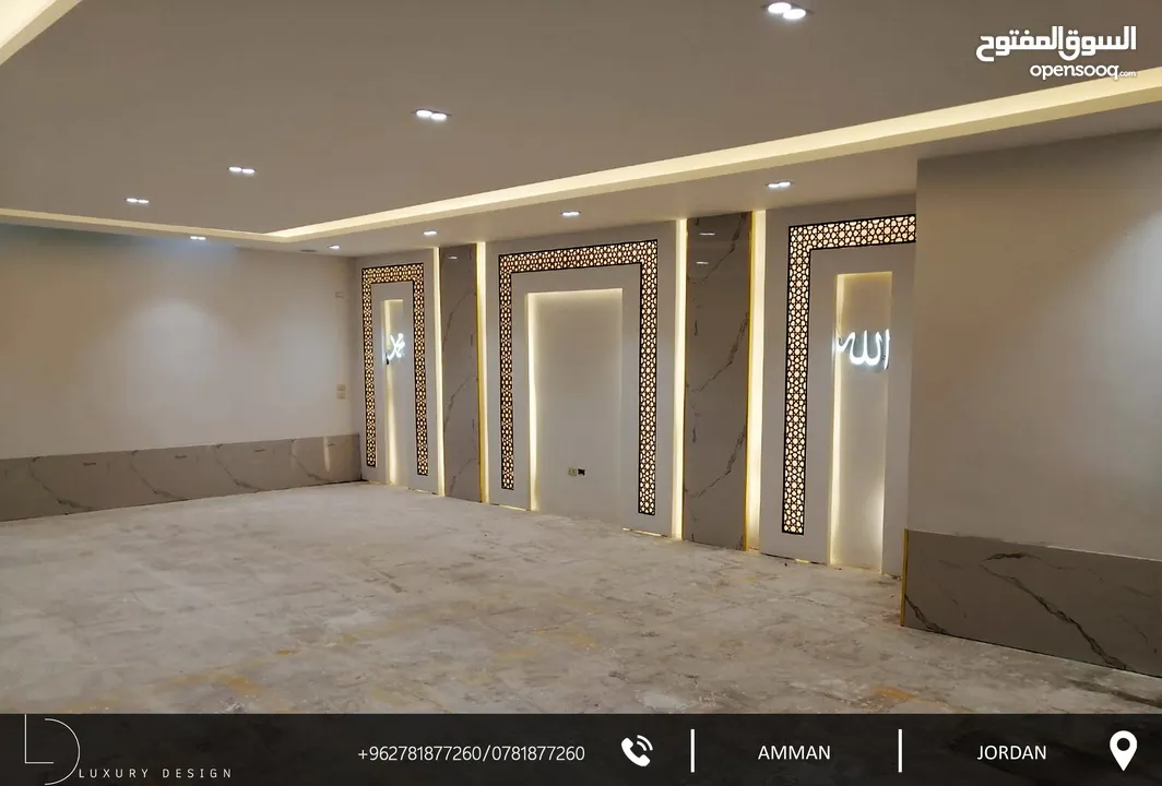 مكتب (LUXURY DESIGN) للتقديم خدمات هندسة التصميم الداخلي والمعماري والتنفيذ والإشراف لكافة المشاريع