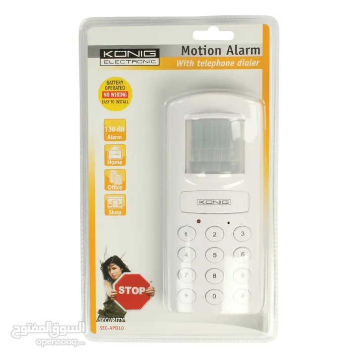 Koenig SEC-APD10 Motion alarm with telephone dialer