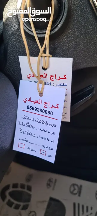 هونداي توسان موديل 2018 يد أولى فحص نخب ماشية 29 الف عداد أصلي البيع كاش للمعني