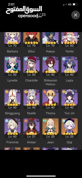 Genshin impact and Honkai Star rail