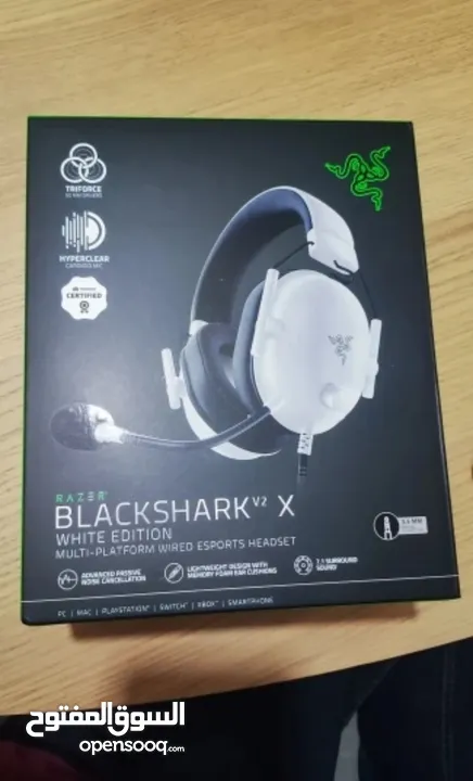 RAZER BLACK SHARK V2 X