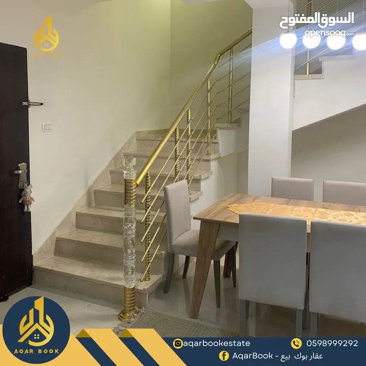 شقة دوبلكس للبيع مميزة في حي المصايف
