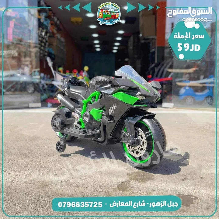 دراجه ( جامبو ) 2 ماتور تناسب من عمر 1 الي 7سنوات حسب حجم الطفل 2 ماتور دفع خلفي
