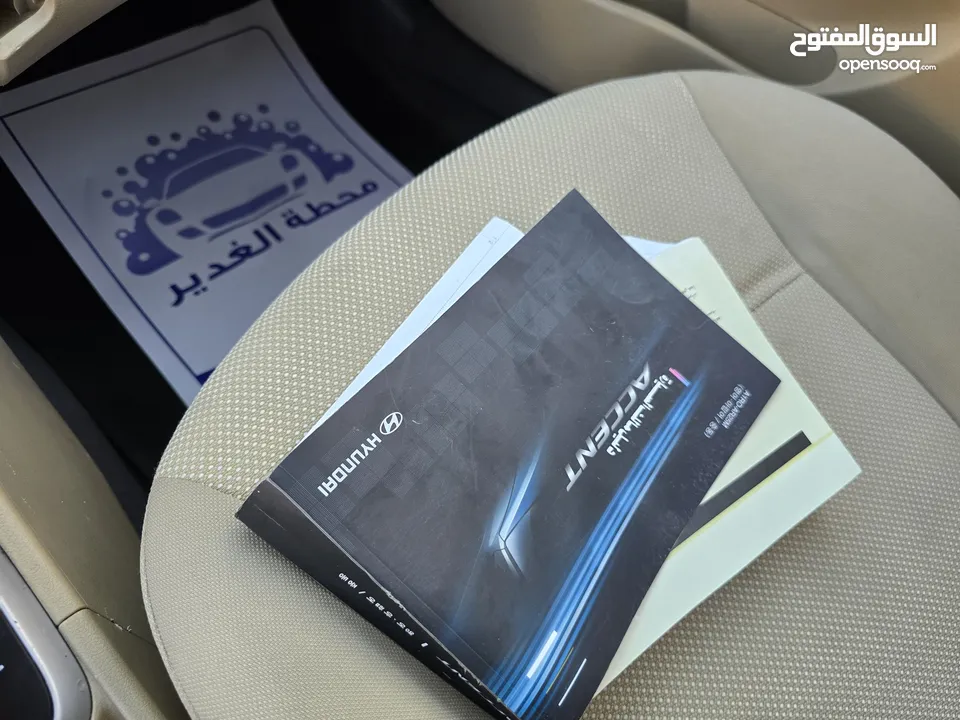هونداي اكسنت 2014 فحص كامل 7 جيد عداد 112km محرك 1600cc مالك 1