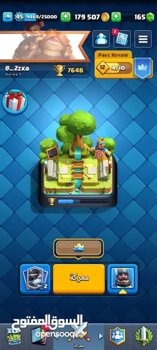 حساب كلاش رويال للبيع 7700