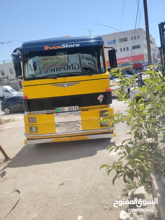 خدمة ونشات على الطريق