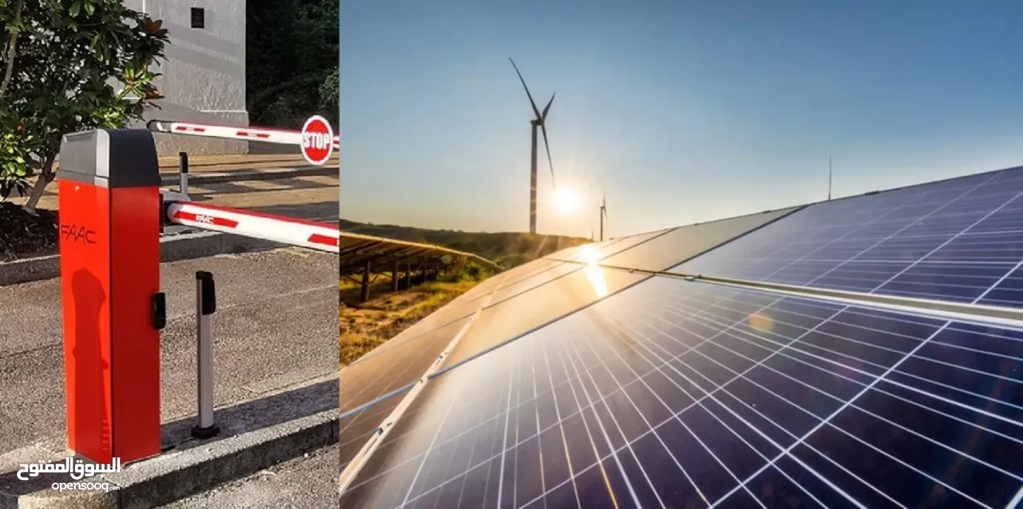 Traffic control barrier, with solar & non solar system