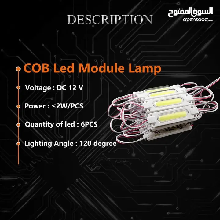 اضاءة ال اي دي COB LED DC