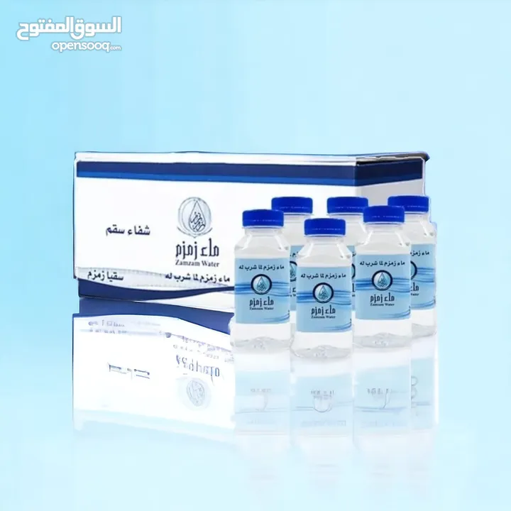 ماء زمزم طعام طعم شفاء سقم