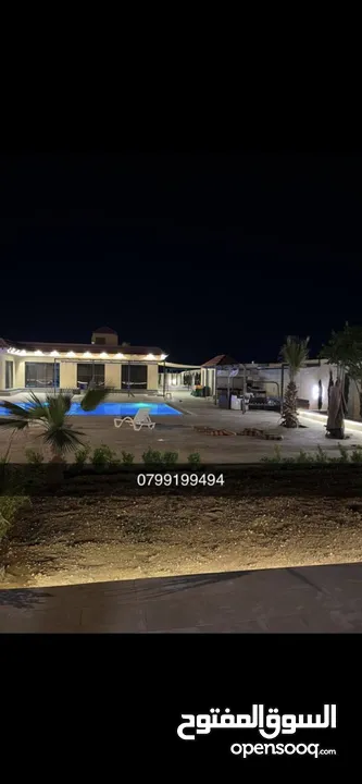 (مزرعه للايجار اليومي والحفلات اكبر بركه سباحه بالمنطقه 4 غرف نوم طريق المطار بالقرب من المطار