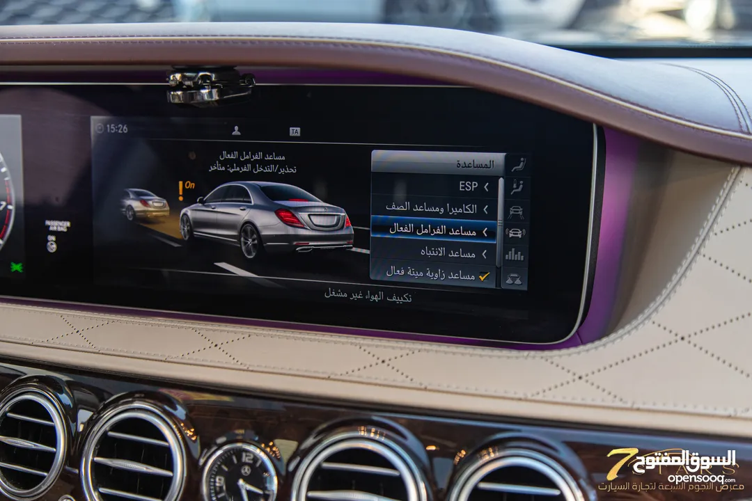 Mercedes S320 2019 Amg kit   السيارة وارد الشركة و قطعت مسافة 68,000 كيلو متر فقط