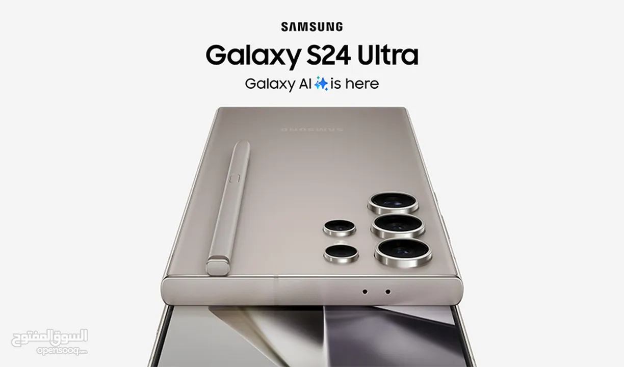 جديد شرق اوسط سامسونج اس 24 الترا بافضل سعر // SAMSUNG S24 ULTRA (256GB) New