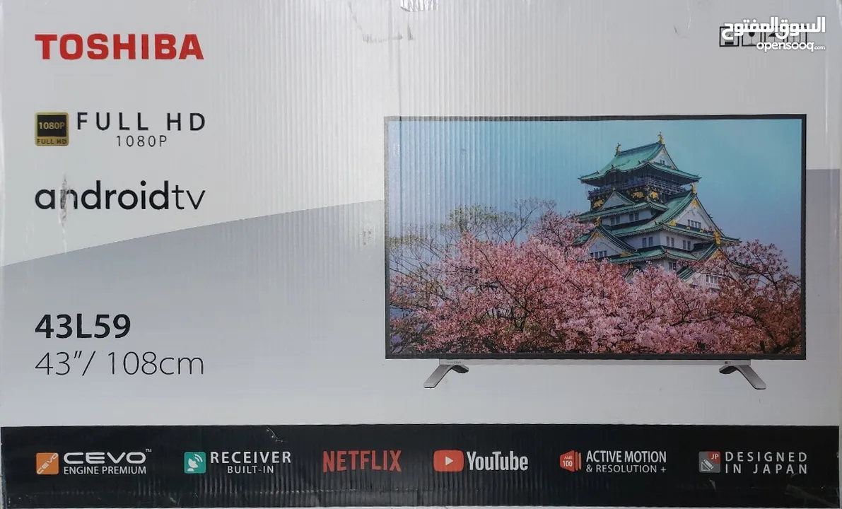 smart TV 43 inch : تلفزيون - شاشات توشيبا سمارت : دبي قرية الجميرا سركل  (209418890)