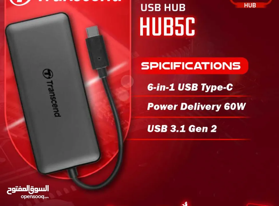 موزع USB HUB عالي السرعة 3.1 و  Transcend HUB5C Type-C 6 in one Port USB HUB SuperSpeed 3.1