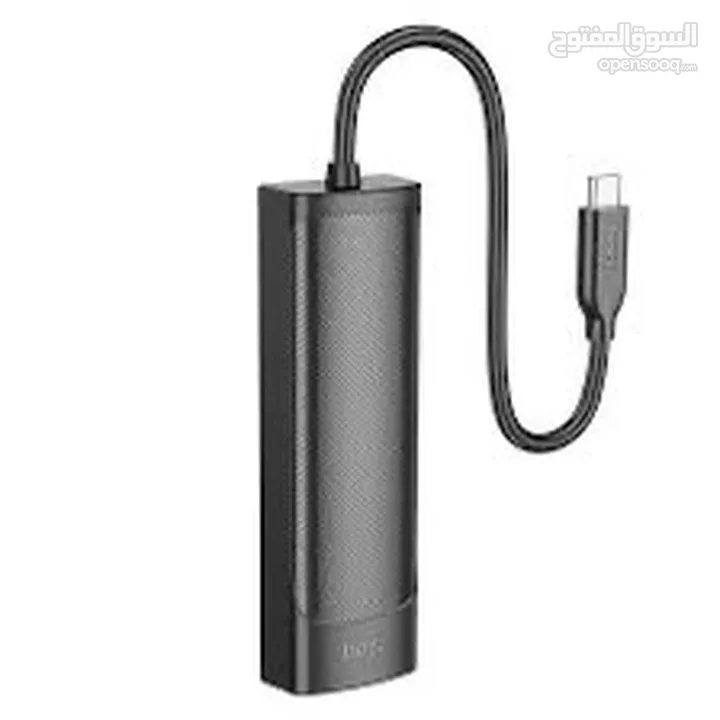 Hoco HB42 4 IN 1 USP-C TO USB + Rj45 تحويلة من تايب سي لا3 مداخل USP مع مدخل انترنت لايباد و ماك بوك