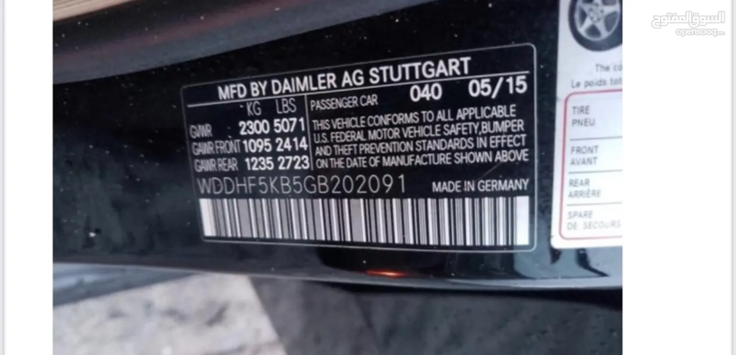 تم تخفيض السعر مورسدسE350للبيع او البدل بكامري 2018او استيشن بحاله ممتازه