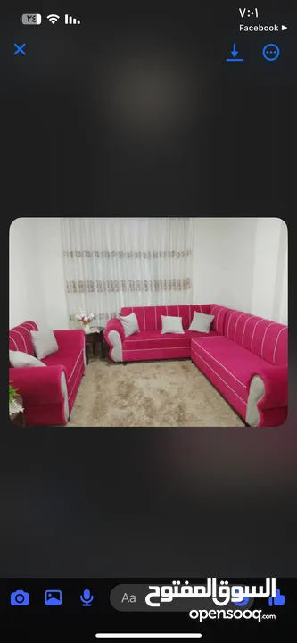 كورنر للبيع بسعر مغريكورهر