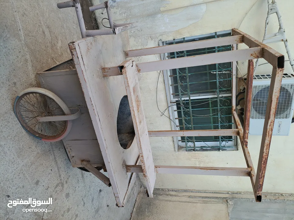 عرباية عربااااي