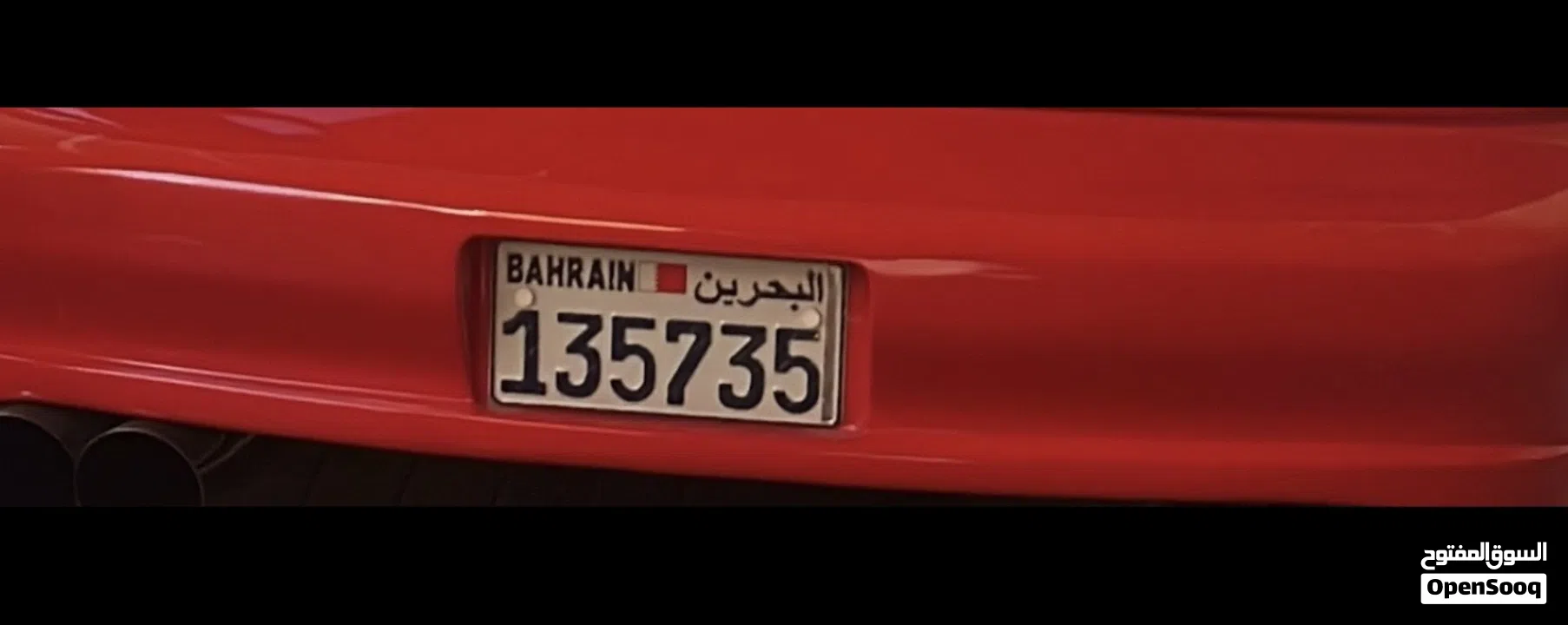 بيع رقم مميز مكون من ست ارقام 135735 على سيارة كومورو احمر موجود مالك واحد