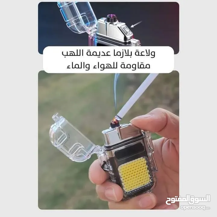 ولاعة بدون غاز قداحة مع كشاف ضوء تعمل بالشحن ضد الماء و الرياح ولاعه بلازما قداحه شحن كهرباء Usb