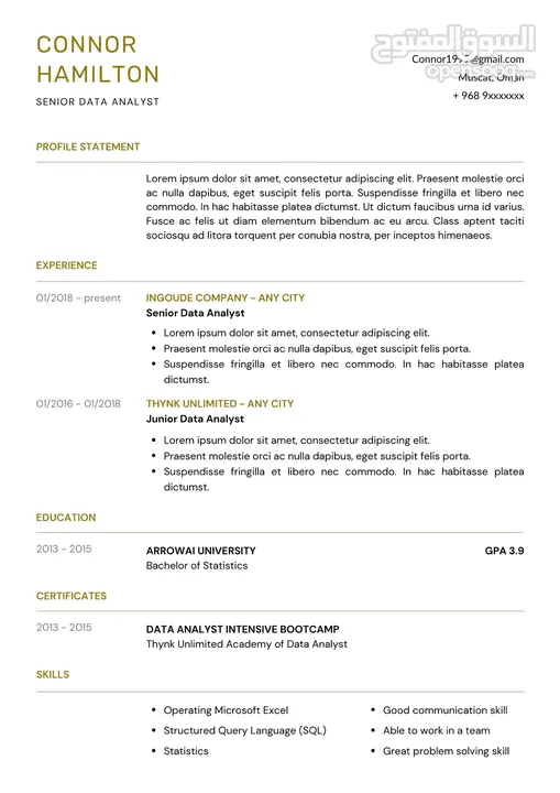 كتابة وتصميم السيرة الذاتيه CV باحترافيه وبنظام ATS العالمي