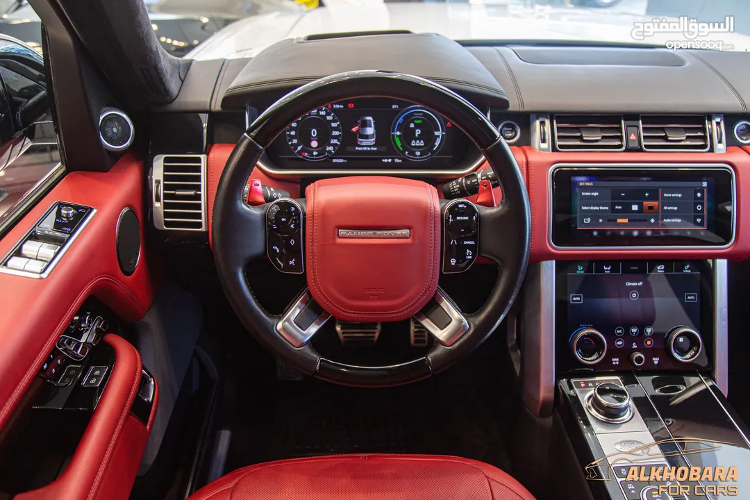 Range Rover Vogue 2021 Autobiography Black package   السيارة وارد الماني و صيانة الشركة