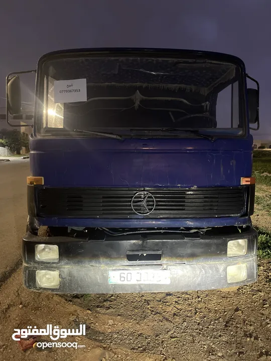 قلاب شحن موديل 1984