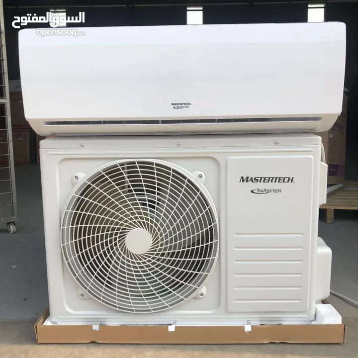 مكيف جيكو طن ونص مستعمل بحال الوكاله
