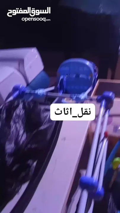 نقل عفش سكاكا عرعر دومه