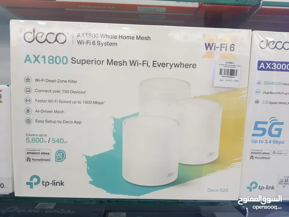 Tp-link deco x20 whole home mesh wi-fi-6 system