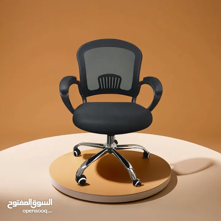 استمتع بالراحة المطلقة مع كرسي مكتبي طبي فاخر - تصميم مريح ويدعم الظهر مع توصيل مجاني office chair