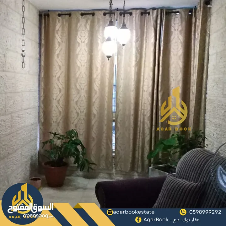 شقه_مميزة_للبيع  البيرة  - قرب وزارة الصحة