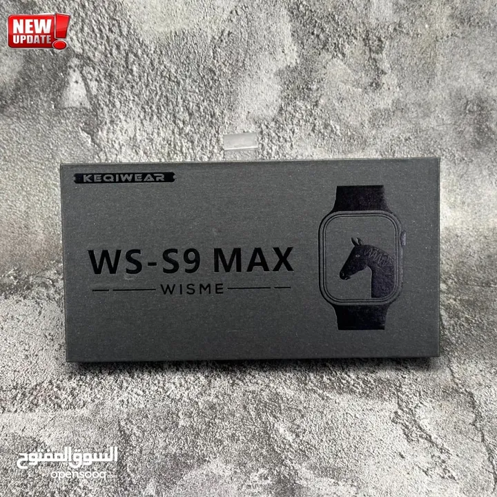 WS-S9 Max بشاش