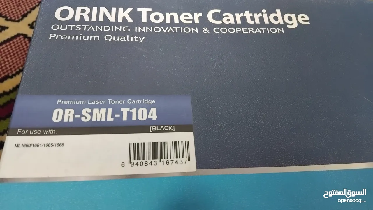 مجموعة أحبار طابعات ليزر لون اسود - LASER PRINTER BLACK TONER