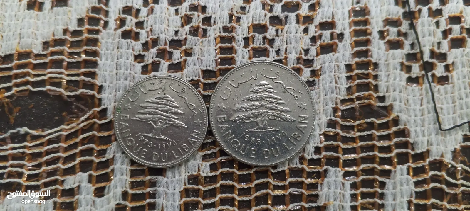 مجموعة عملات معدنية عدة دول