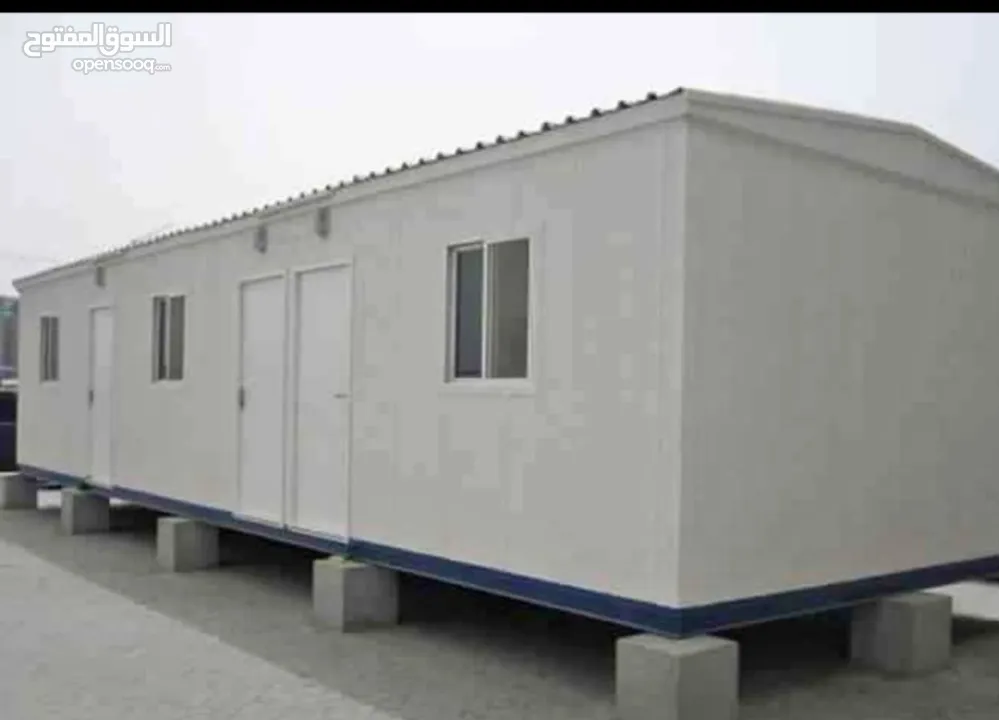 portacabin company Al khoud Road LLC