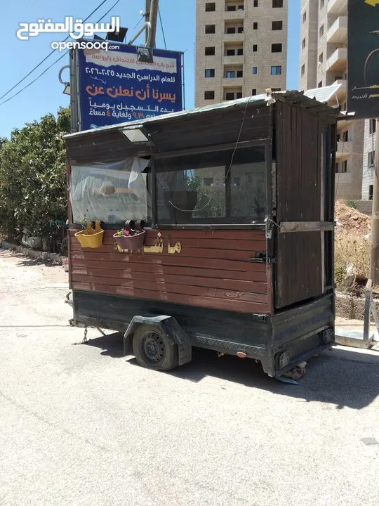 كرفان للبيع بسعر مغري
