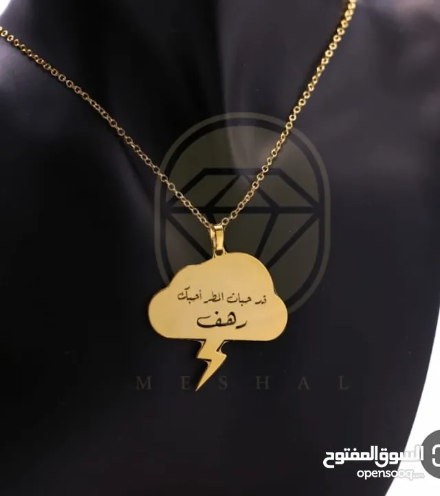 تفصيل سناسيل التواصل فقط واتساب على رقمي لن يتم الرد على السوق المفتوح لصعوبة وصول الرسائل