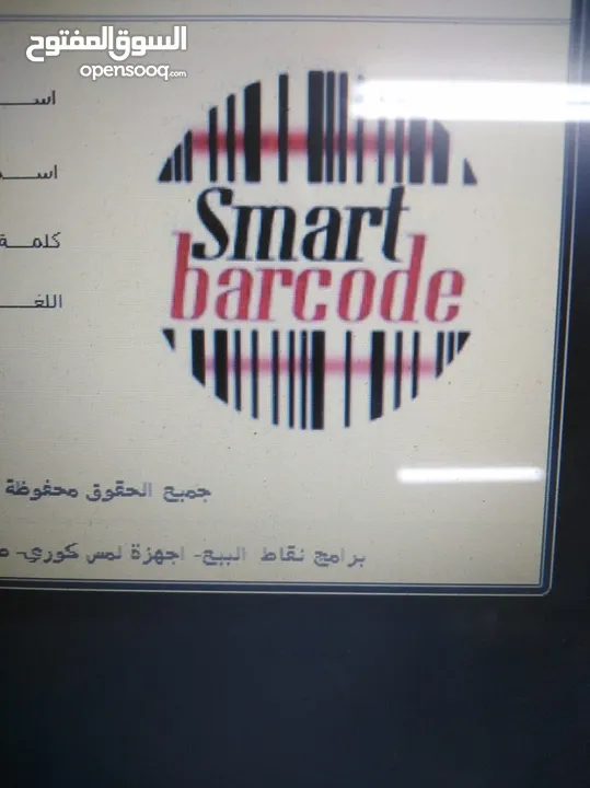 نقطة بيع شاشته تتش وشاشة للزبون وطابعة وقارئ صندوق شبه وكالة للبيع 375 مع البرنامج