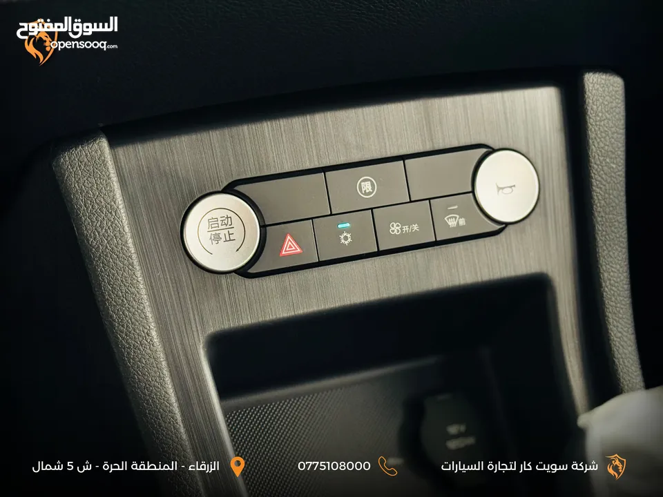 بي واي دي  (E3) 2023 -  BYD E3 EV -  ZERO