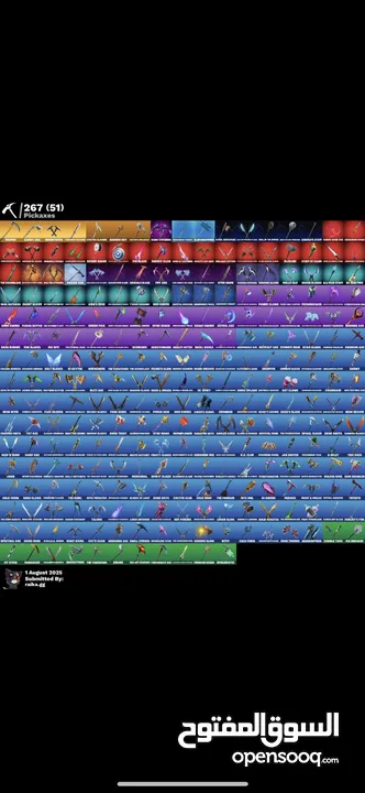 حساب فورت نايت نادر ومعرق