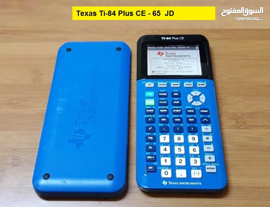 آلات حاسبة علمية متطورةTEXAS CASIO  Graphing Calculators