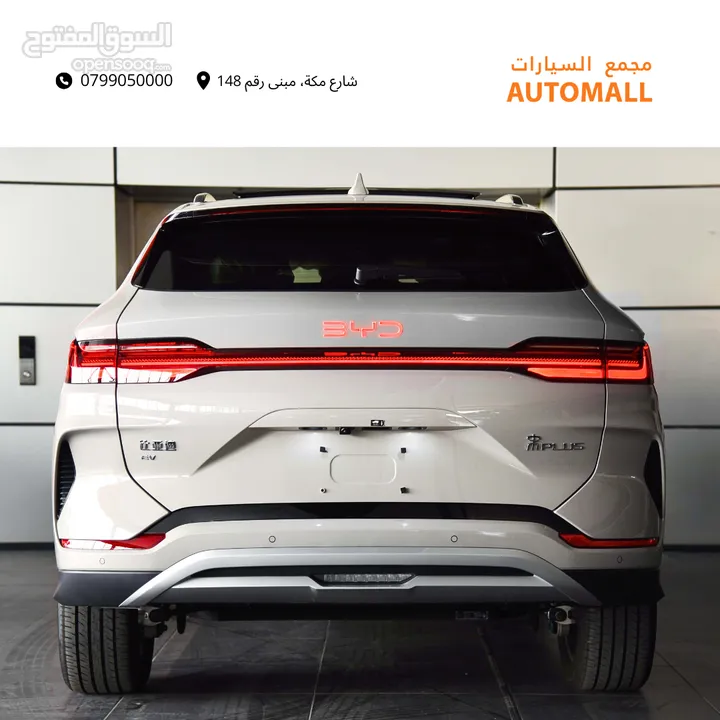 بي واي دي سونج بلس كهربائية بالكامل 2024 BYD Song Plus Champion EV SUV