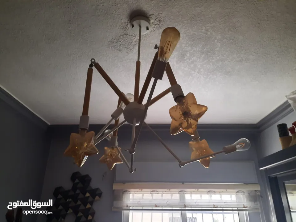 ثريا للبيع